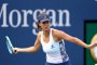 Пиронкова отпадна на старта на US Open 