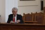  В ДАТО се прави проверка: Рашков