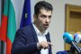 Договорът на ВМЗ Сопот със сръбска фирма за 10 млн. долара е в прокуратурата 