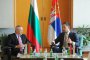   Министър Кузманов е на официално посещение в Сърбия