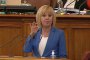 ГЕРБ, БСП и ДПС минираха служебното правителство: Манолова (Видео)