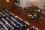 9 септември скара депутатите