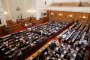 НС избра представителите на парламента в 10 международни организации