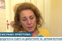 Автомагистрали: Заради политически игри и безхаберие няма да има АМ Хемус