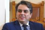 Бюджетната комисия увеличи приходите и разходите с по половин млрд. лева