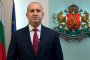   Радев разпуска НС и вади нов кабинет на 16 септември 