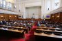 Парламентът ще търси има ли депутати, вземали пари от санкционираните по Магнитски