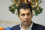 Продължаваме Промяната ще подпише споразумение с ДБ и ИБГНИ 