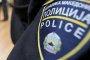 Голямо количество марихуана в автомобил на МВР на С. Македония 