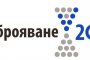 НСИ: Преброителите нямат право да изискват лични документи 