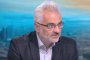 Парното и топлата вода ще поскъпнат с 50% от януари 2022 г.: Експерт