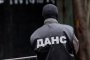  ДАНС с акция в офисите на голям производител и търговец на ток