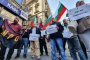  Оставки в КЕВР и рестарт на АЕЦ Белене: ВМРО 