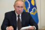   Европа сама е виновна за енергийната криза: Путин