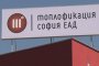  Извънредно заседание за Топлофикация на градския парламент в първия студен есенен ден