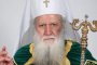 +Неофит отбеляза 76-ия си рожден ден с молитва за избавление от пандемията 