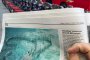   Уникална снимка на Карамазов в The Times 