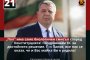   Каракачанов: „Пол“ има само биологичен смисъл според Конституцията 