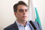 Василев предизвиква експремиера на дебат