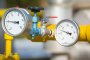 Цената на газа в Европа намаля с 4,5% 