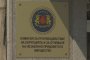   КПКОНПИ проверява Община Варна заради обществена поръчка за 85 млн. лв.
