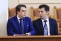 кирил петков, асен василев, проекто, министри