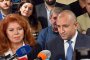 Румен Радев и Илияна Йотова