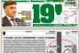 Прогноза на 19’ 