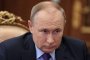 Путин