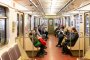 метрото