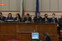 Зам.-председателите на 47-ото Народното събрание