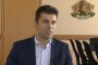 Кирил Петков