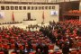 Бой в парламента на Турция