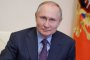 Путин такси