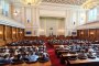 47-ото НС