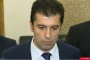 Кирил Петков