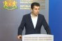 Кирил Петков