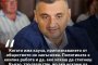 Кирил Добрев
