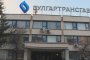 Булгартрансгаз