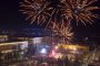 заря за нова година