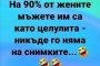 Вицове