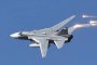 Бомбардировач Су-24 на руските въздушно-космически сили над военния полигон Обуз-Лесновски край Барановичи по време на стратегически учения 