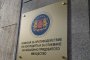 КПКОНПИ