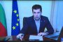 Кирил Петков