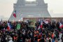 Протест във Франция