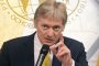 Дмитрий Песков