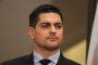  Радостин Василев