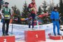 Станимир Беломъжев