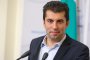 Кирил Петков