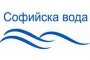 Софийска вода